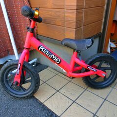 バランスバイク ペダルなし 自転車 子供用 ストライダー キック...