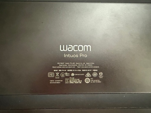ペンタブ wacom Intuos Pro