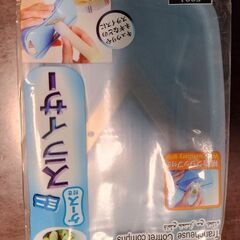 キッチン雑貨4点の画像