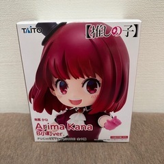推しの子 有馬かな フィギュア