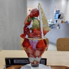 仲間作り雑談オフ会グル