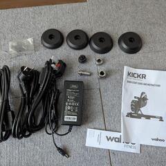 wahoo kickr v5の画像
