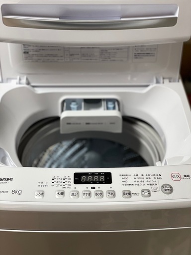 送料・設置込み可　洗濯機　8kg Hisense 2023年　【分解クリーニング済み】