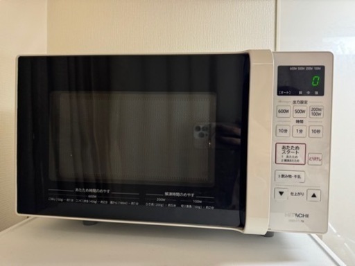 【2月までの期間限定】電子レンジ　キッチン　家電