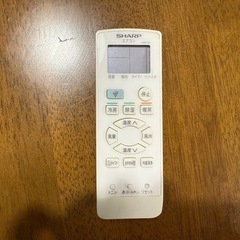 「※値下げ！」【シャープ製】6畳用エアコンの画像
