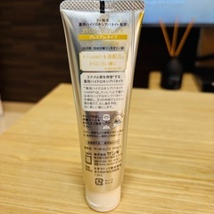 新品・未使用　歯みがき粉アパガードプレミオ（プレミアムタイプ）100g定価1,683円　歯を白くする/アットコスメ殿堂入りの画像