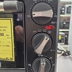 siroca ノンフライオーブン　SCO-401　2017年製　【ジャングルジャングル堺初芝店】　堺市（東区　西区　北区　南区　堺区　美原区）高石市　泉大津市　忠岡町　和泉市　松原市　大阪狭山市の画像