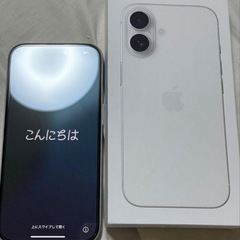 iPhone16 ホワイト 256G