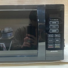 ⭐️2023年製⭐️ IRIS OHYAMA PMB-T178-Bの画像