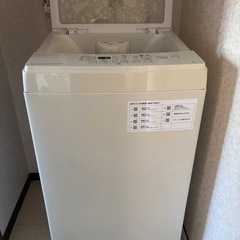 高年式！大阪送料無料☆3か月保証付き☆洗濯機☆ハイアール☆2023年