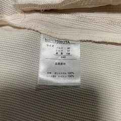 ショートスリーブジャケットの画像