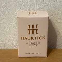 ハックティック スティックファンデーション 1つで5役 定価4864円の画像