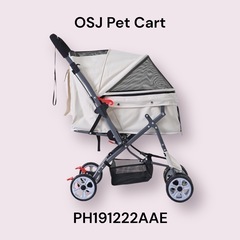 【新品未使用】OSJ 折り畳み ペットカート ベージュ 対面式 犬 猫