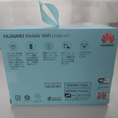 ポケットWi-Fi　SIMフリーの画像