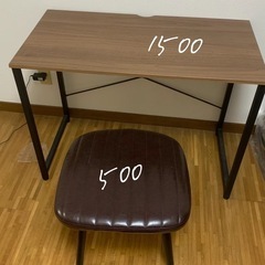 デスクの画像