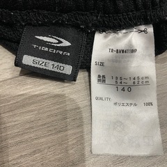 TIGORA ショートパンツ・adidas ライトブルーTシャツ
