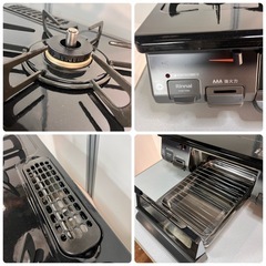 超美品!【都市ガス用】リンナイガステーブル 2023年製 の画像