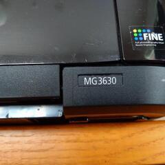 プリンター　Panasonic　MG3630の画像