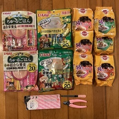 アンチノール➕と老犬用フード、おやつ、冬用ウエア、まとめてお譲りします。の画像