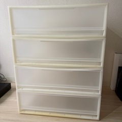 無印　衣装ケース　4つセット