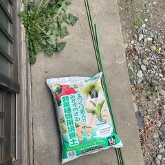 新品ハイポネックス　培養土　植物支柱セット