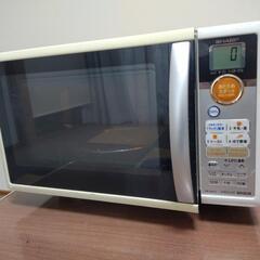 【取引中】電子レンジ