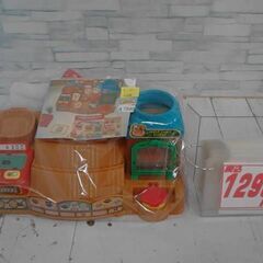 アンパンマン　かまどでやこうジャムおじさんのやきたてパン工場  ...