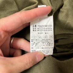 ワイドパンツ　の画像