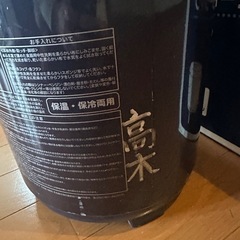 Jacktar保温・保冷どちらも使えるウォータージャグの画像