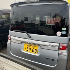 車検付き　パワースライドアの画像