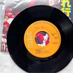 それゆけカープのシングルレコードの画像