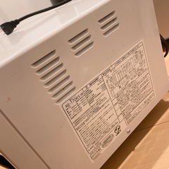 SHARP RE-170KS-W 電子レンジ 2015年製の画像