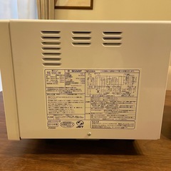 【お譲り先決定】SHARP シャープ　オーブンレンジ　RE-S5C-W 2015年製 取説有りの画像