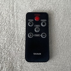 セラミックヒーター　首振り　タイマー　美品　キレイの画像