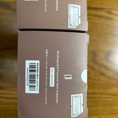 値下げしました！充電式ディスペンサーの画像