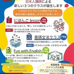 チラシ作らせてください！（残り2名まで）