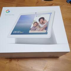 Google Nest Hub Max ホワイト2022年製  ...