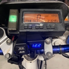 【引取者決定】ジェベル250xcの画像