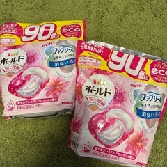 ボールド　ジェルボール
