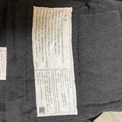 新生児用抱っこ紐　の画像