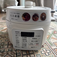 ☆ジモティ割あり☆ 電響社 電子レンジ 19年製 動作確認／クリーニング済み KJ8272 (リユースのサカイ)  春日部のキッチン家電《電子レンジ》の中古あげます・譲ります｜ジモティーで不用品の処分