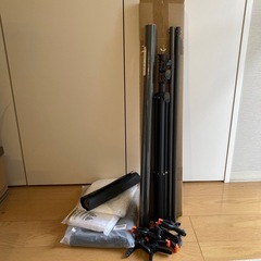 Hemotop 200×300背景スタンド　他の画像