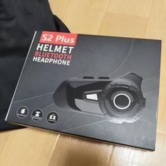 RIDEZ XXフルフェイスヘルメット  の画像