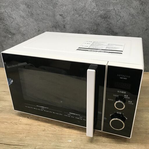 2/2 終 HITACHI 日立 電子レンジ HMR-TR221-Z5 50Hz専用 2021年製 動作品 25b菊DO