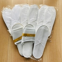 使い捨てスリッパ10足