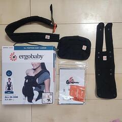 エルゴベビー　抱っこひも　オムニ360の画像