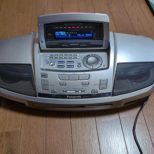 CDMDラジオ