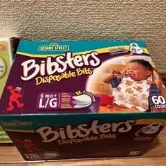 携帯用　エプロン・マットの画像