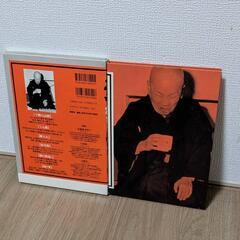 落語　講談社ＤＶＤ BOOK★志ん生復活! 落語大全集 第２巻の画像