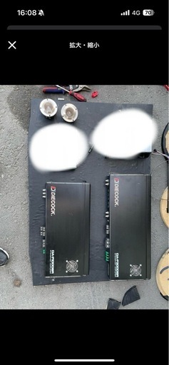 カーオーディオ DIECOCK DA-F1000SR DA-F3000SR